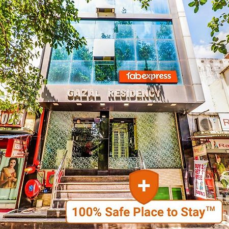 Fabhotel Gazal Residency Mahanagar Лакнау Екстериор снимка